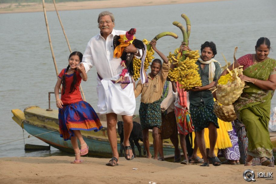 Dagudumutha Dandakor